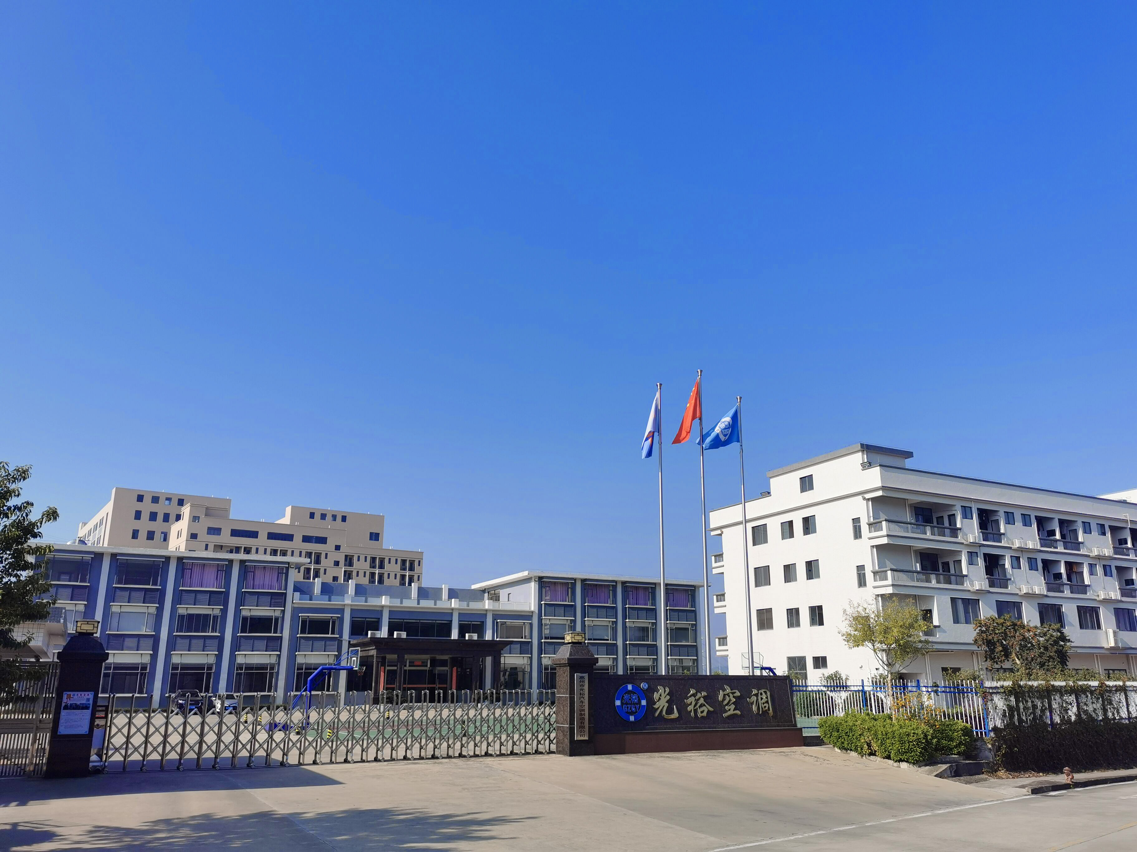 首页 广告